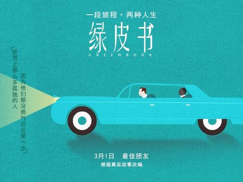 拉筹伯大学文凭毕业证怎么买假的